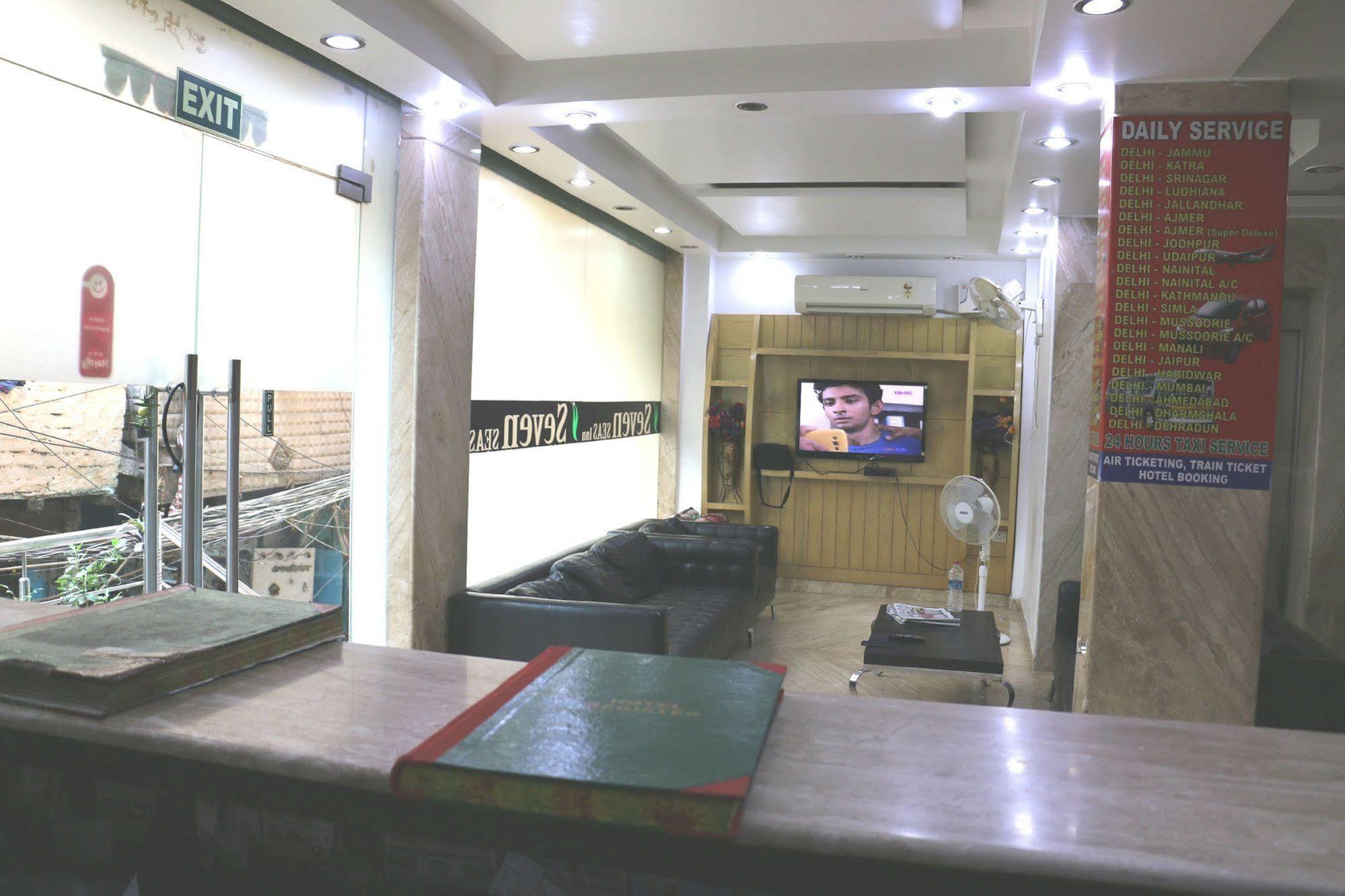 Hotel Seven Seas Inn New Delhi Exterior photo
